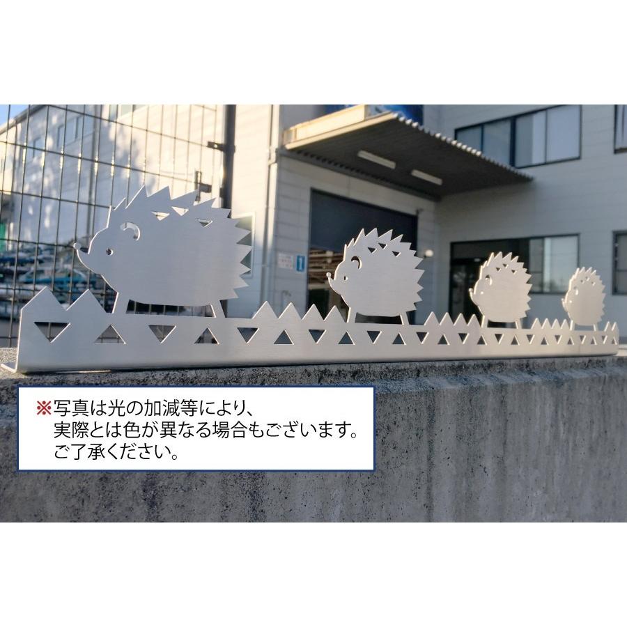 ツインピー デザイン 忍び返し ハリネズミ型 : オーダー門扉・引戸の