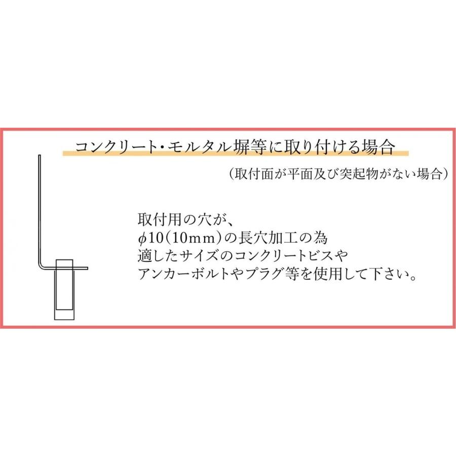ツインピー デザイン 忍び返し サル型 : オーダー門扉・引戸の ツインピー デザイン 忍び返し サル型 : オーダー門扉・引戸の