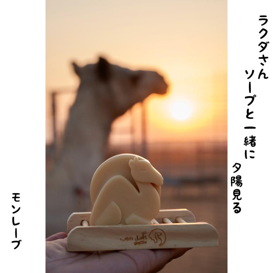 お手頃価格 ドバイ高級石鹸 ラクダミルク石鹸 tessiturasdenos.com.br