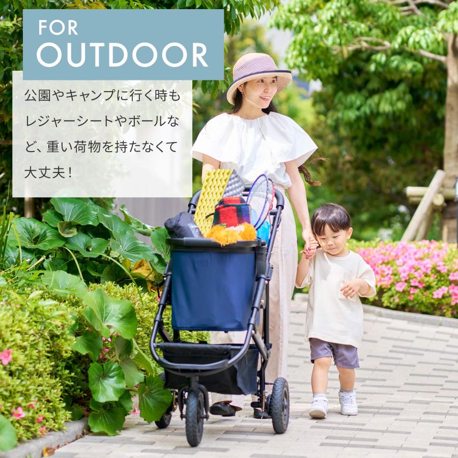 AIRBUGGY（エアバギー） マルチバスケット+アダプターセット マルチ