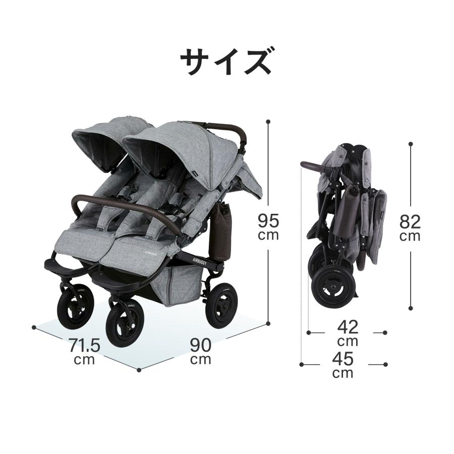 AIRBUGGY COCO DOUBLE EXフロムバース　クローバー　美品 COCO エアバギー ココダブルEX フロムバース 開閉式フロントバー仕様