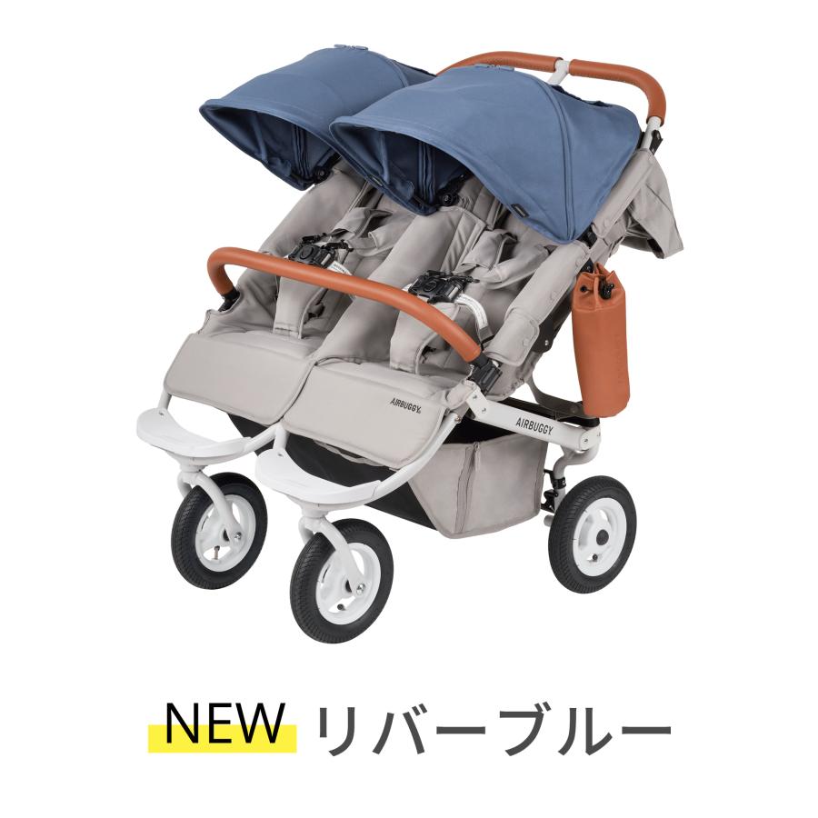 【極美品】エアバギー　ココダブル　フロムバース　アースグレー　フロントバー新品 エアバギー AirBuggy ココ ダブルEX フロムバース アースグレー