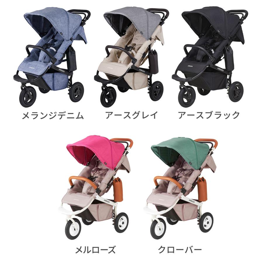 【美品】エアバギー ココプレミア フロームバース　 <フレームなし> COCO エアバギー ココプレミア フロムバース 開閉式フロントバー仕様