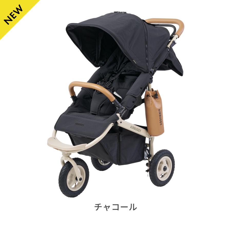 エアバギー　ココプレミアフロムバース　ベビーカー Air buggy COCO エアバギー ココプレミア フロムバース 開閉式フロントバー仕様