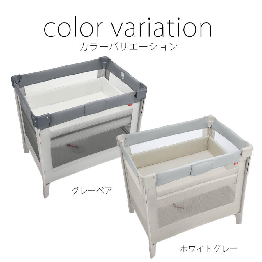 2021超人気 アップリカ ココネル エアー AB グレーベア agapeeurope.org