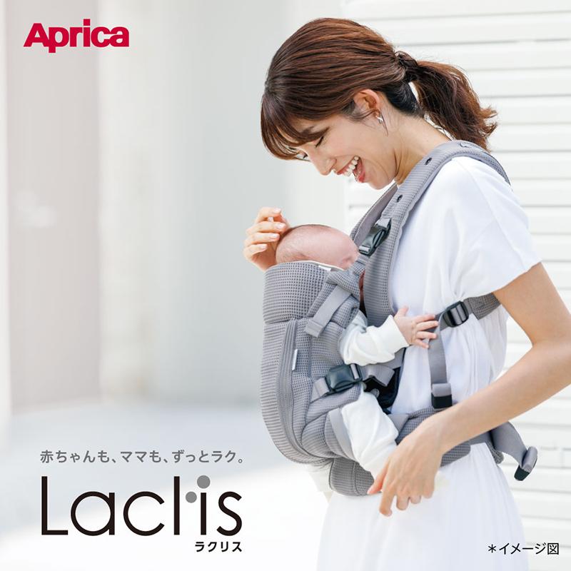 アップリカ（Aprica） ラクリスAB 4way 抱っこ紐Aprica おんぶ紐
