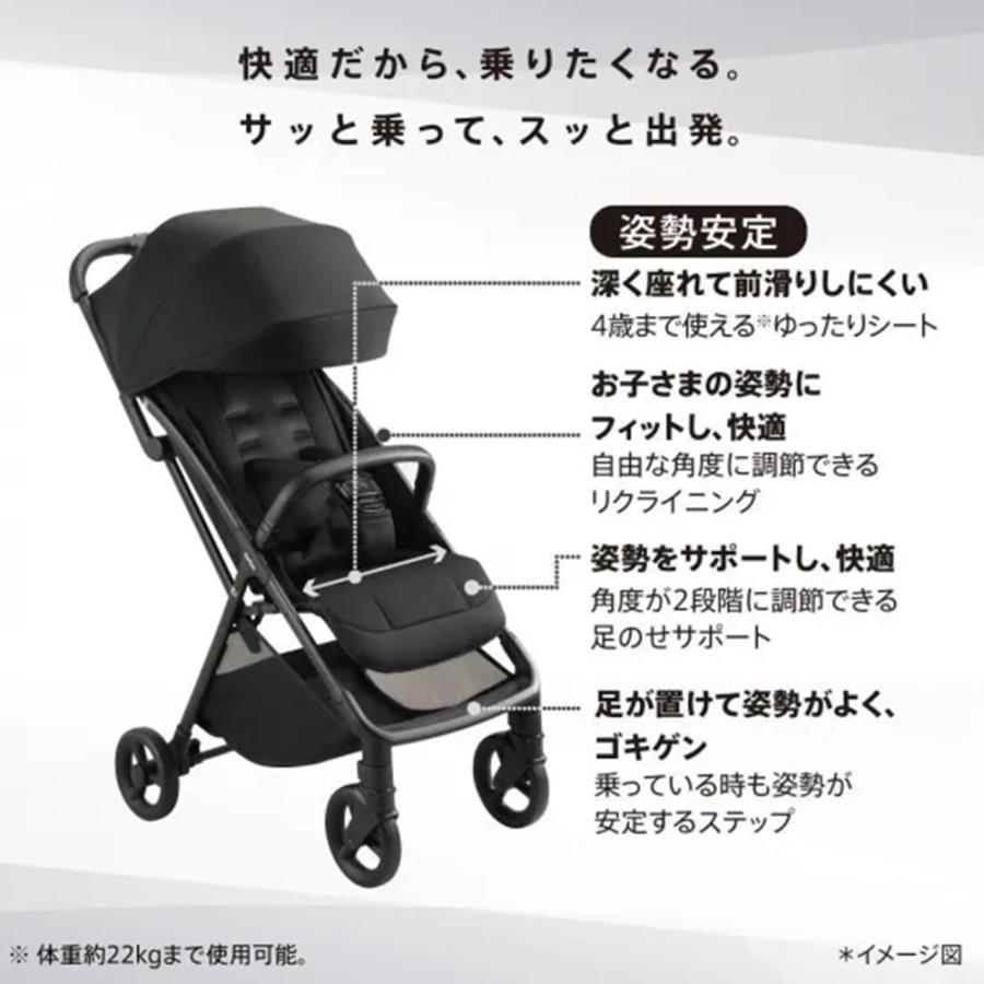 アップリカ（Aprica） ヴィットAB ベビーカー 片手でおりたたみ