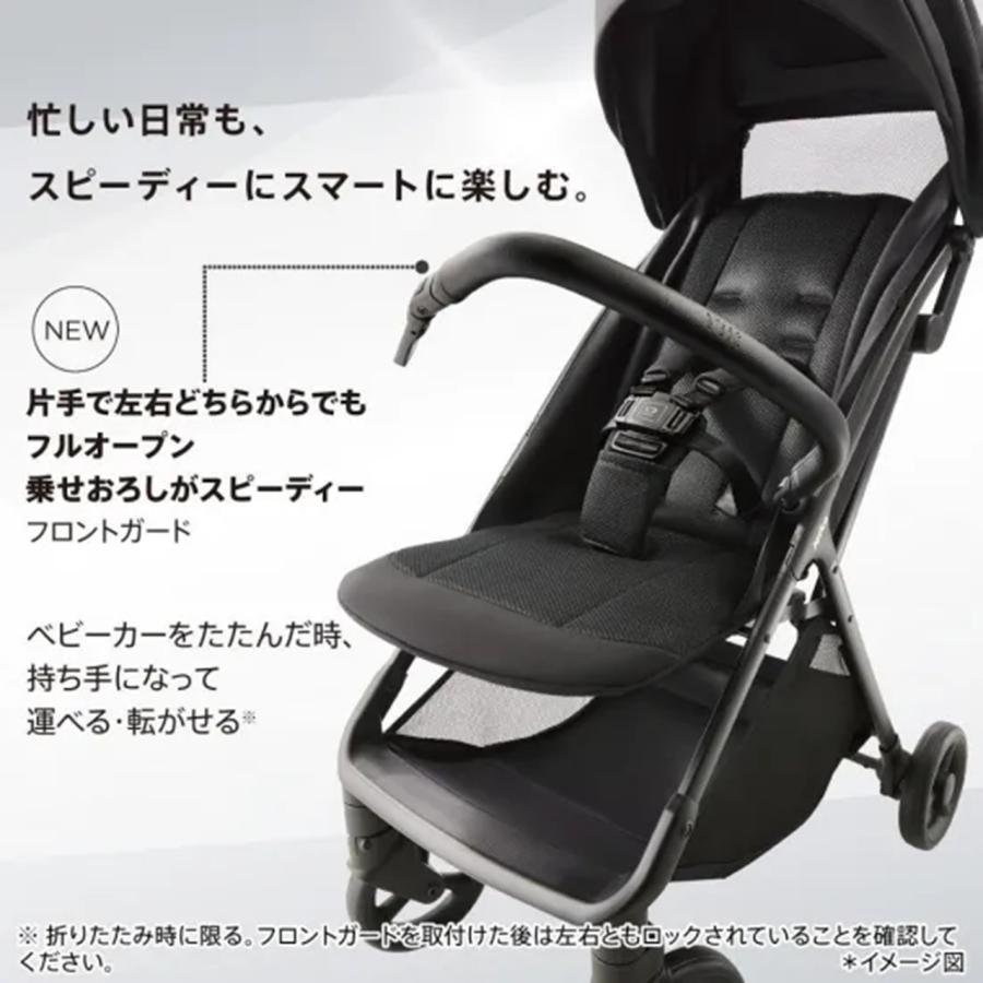 アップリカ（Aprica） ヴィットAB ベビーカー 片手でおりたたみ