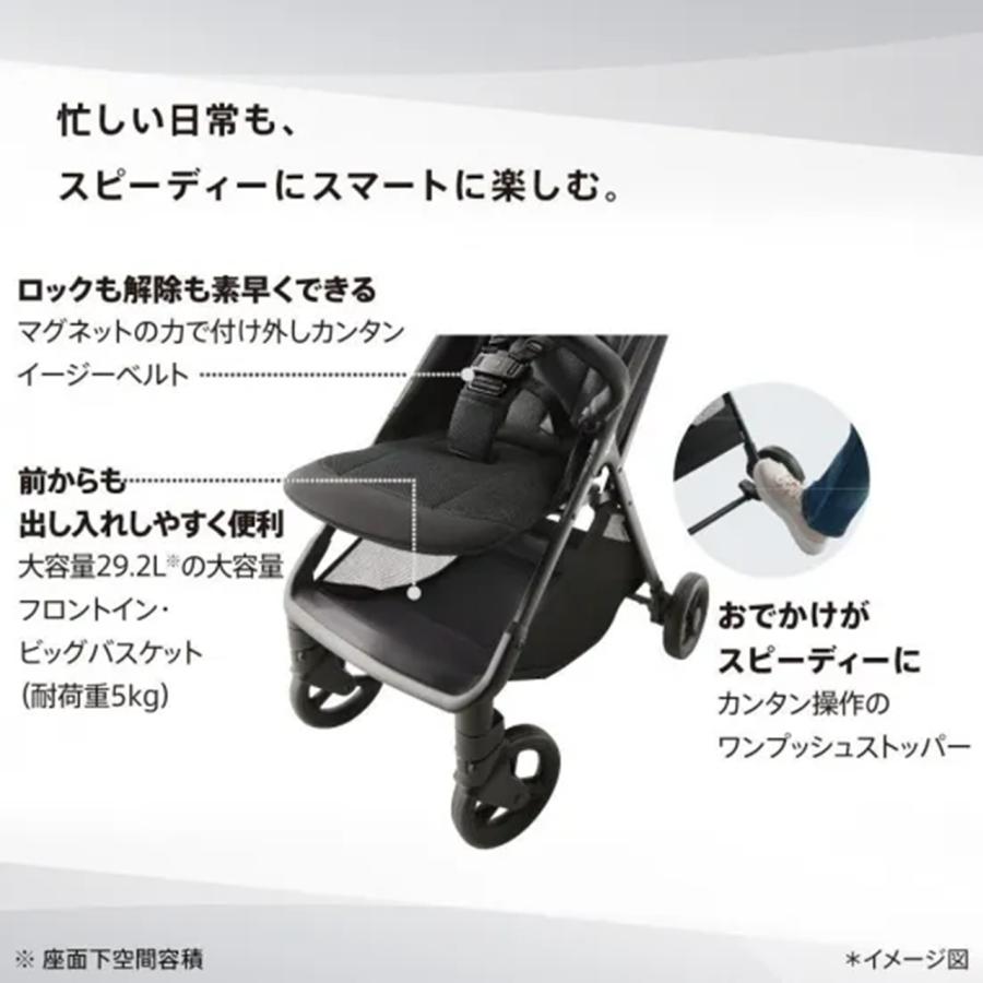 最終値下　アップリカ　ベビーカー アップリカ（Aprica） viit ヴィット ベビーカー 送料無料 / SG基準B型