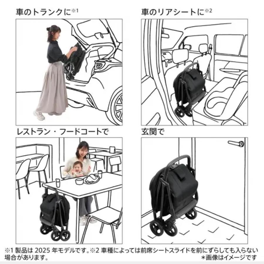アップリカ（Aprica） ヴィットAB ベビーカー 片手でおりたたみ