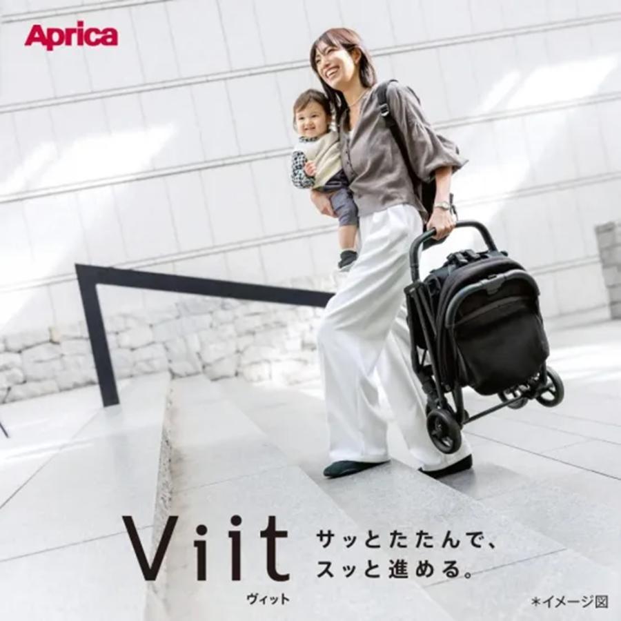 アップリカ Viit ヴィット ベビーカー B型 軽量 コンパクト 折りたたみ Aprica ベージュ 美品」 アップリカ（Aprica） ヴィット Viit ベージュ BE Aprica ベビーカー b