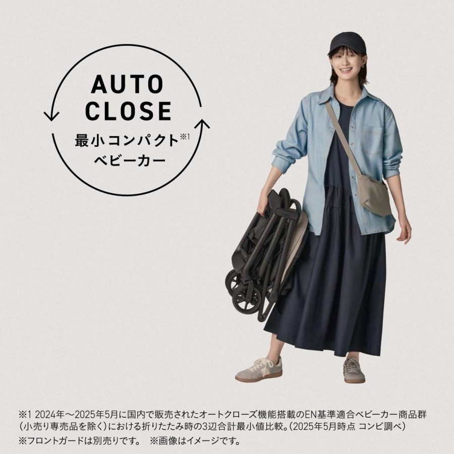 【新品未使用】コンビベビーカー　オートNセカンド　フロントガード付き auto N second BQ｜コンビ公式ブランドストア