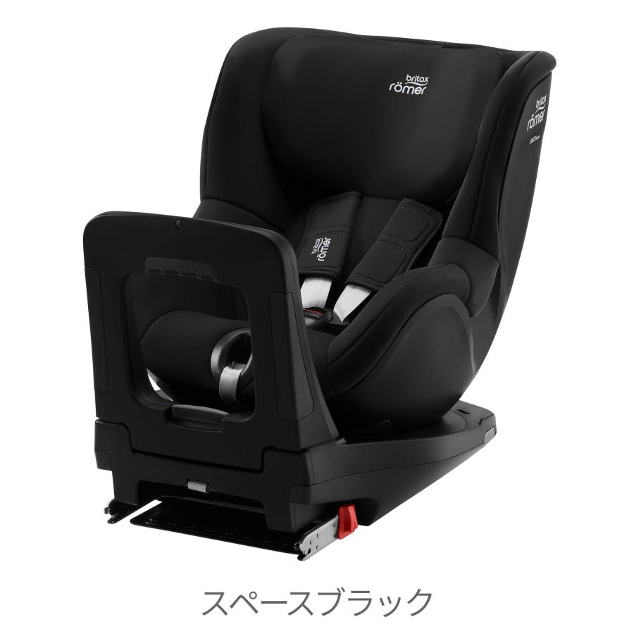 ブリタックス レーマー デュアルフィックス i-SIZE V22 