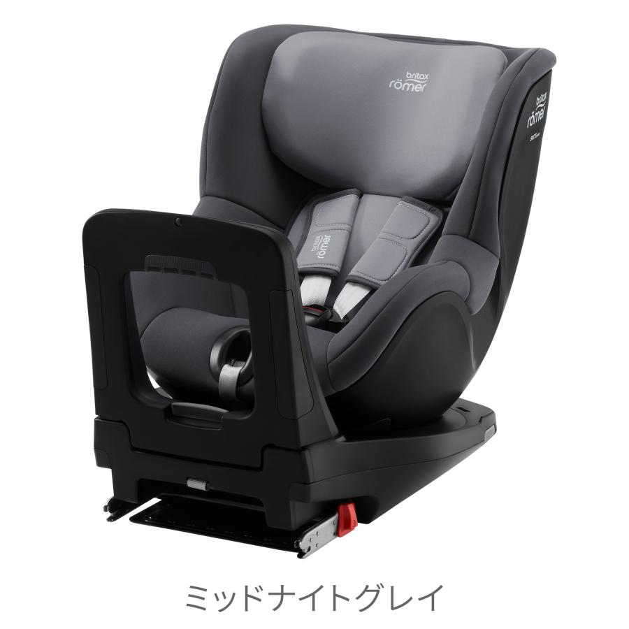 ブリタックス レーマー デュアルフィックス i-SIZE V22