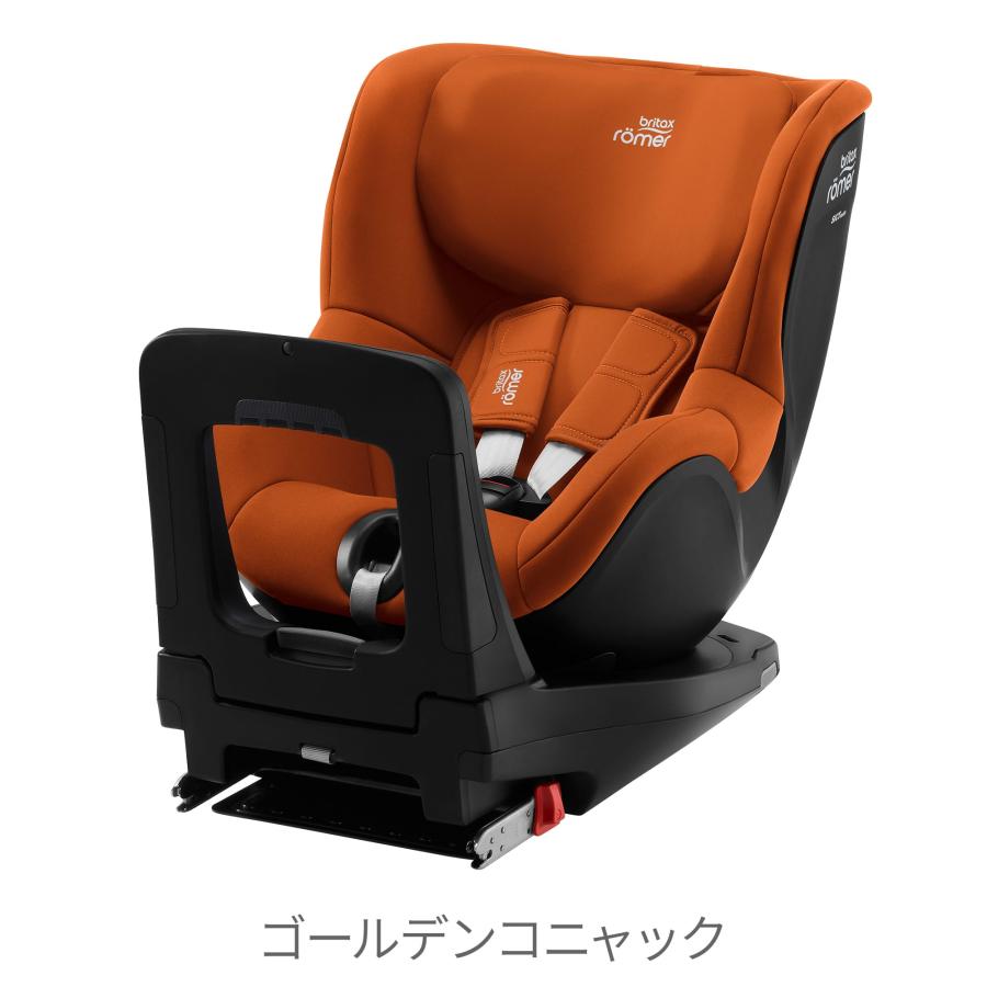 ブリタックス レーマー デュアルフィックス i-SIZE V22 
