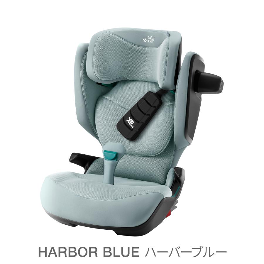 Britax ブリタックス レーマー ジュニアシート ISOFIX チャイルドシート ジュニアシート ISOFIX ブリタックス レーマー