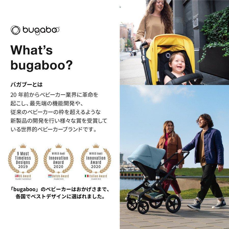 バガブー ビー6 ブラックフレーム コンパクト ストローラー シートファブリック Bugaboo Bee6 ベビーカー オランダ ブラックシャーシ ベース Bugaboo Bee6 Bk モンレーヴ ヤフーショップ 通販 Yahoo ショッピング