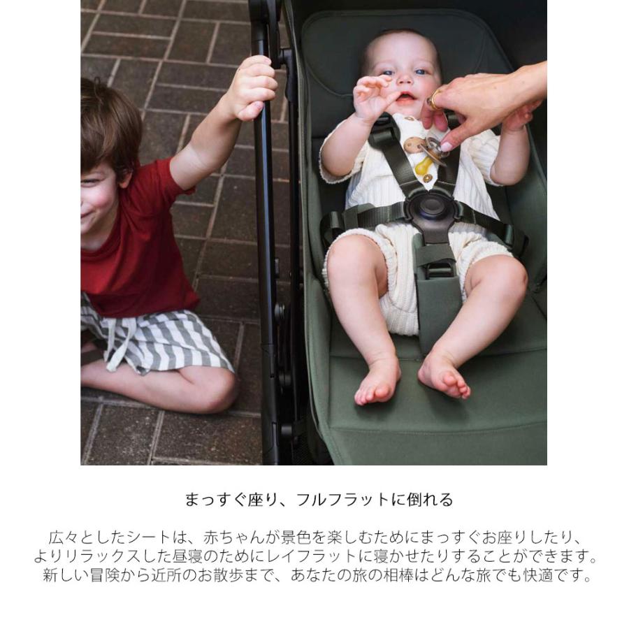 bugaboo（バガブー） セット商品 バタフライ2+バンパーバーセット