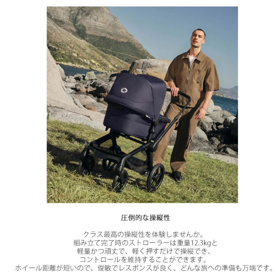 a☺︎ちゃん　バガブー フォックス 5 A型ストローラー バガブー フォックス 5 A型ストローラー ストーミーブルー sun
