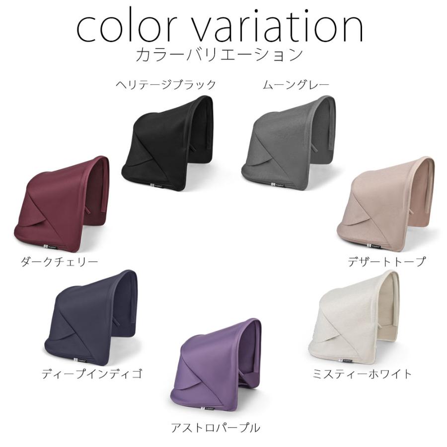 bugaboo（バガブー） フォックス5リニュー オールテレーン