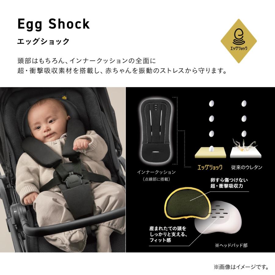 Combi（コンビ） オートNファースト2 NC ベビーカー オートクローズ
