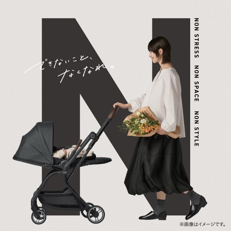 Combi（コンビ） オートNファーストBN ベビーカー オートクローズ機能