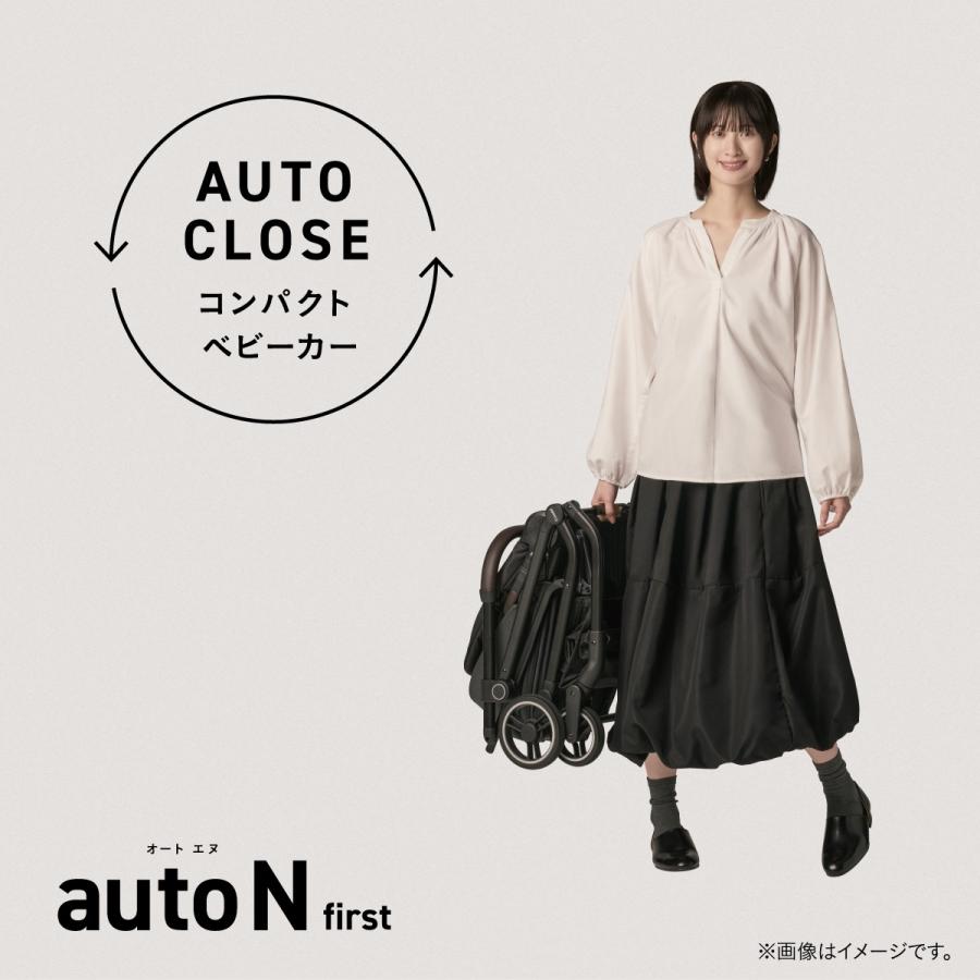 コンビ オートNファーストBN ベビーカー オートクローズ機能 レビュー特典あり 生後1カ月〜48カ月頃まで Combi auto N first 1 メーカー保証3年 爆買の画像