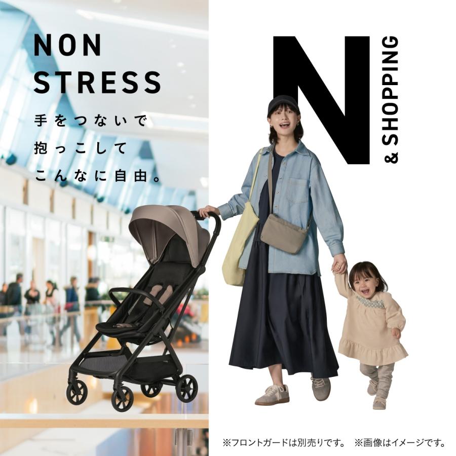 [新品未使用]combiベビーカー　auto N 保証書、フロントガード付 新品未使用]combiベビーカー auto N 保証書、フロントガード付