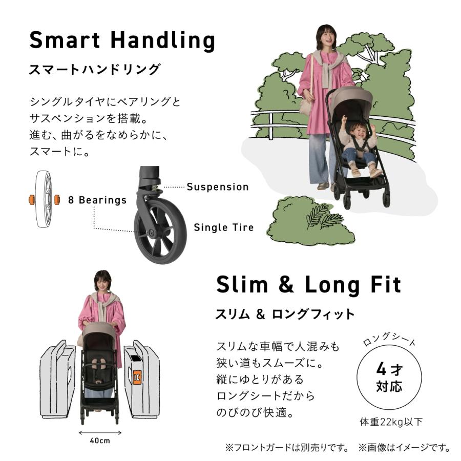Combi（コンビ） オートN セカンドBQ ベビーカー オートクローズ機能