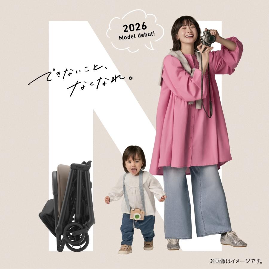 2026年新型 コンビ オートN セカンドQC フロントガード標準装備 ベビーカー オートクローズ レビュー特典あり Combi auto N second 2 メーカー保証3年 爆買の画像