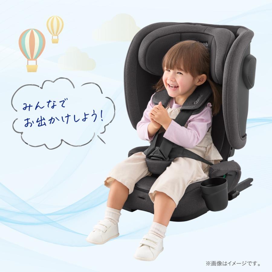 Combi（コンビ） ジョイトリップ アドバンス エアー R129 UA ジュニア