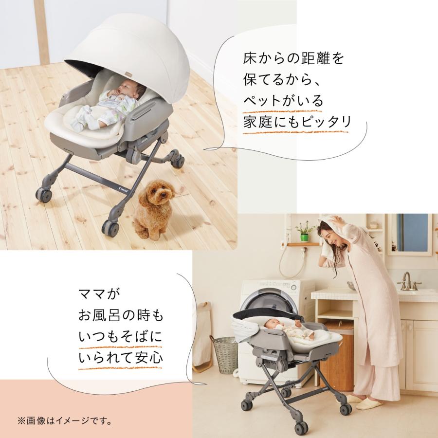 ネムリラ コンビ Auto plus NS スノーホワイト 200691 オートプラス