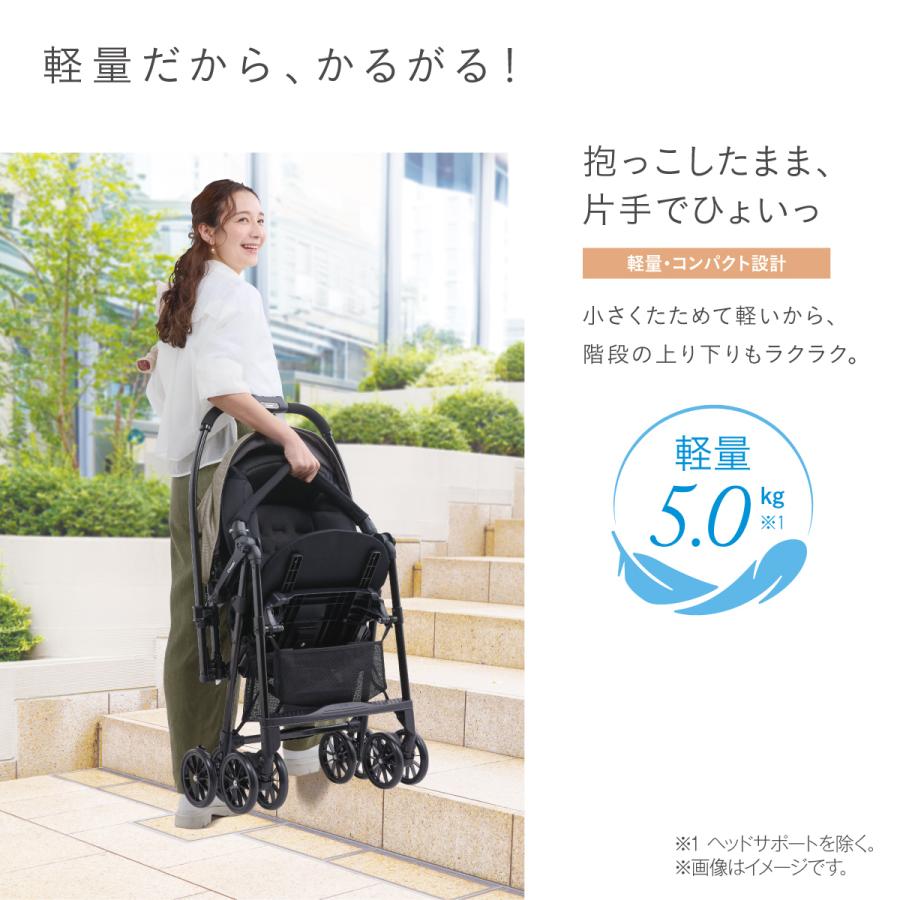 Combi（コンビ） スゴカル L ロング エッグショック SL ベビーカー