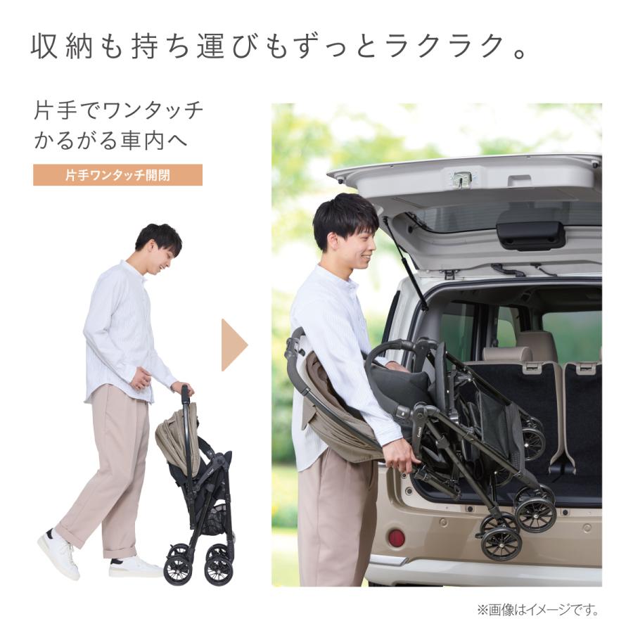 Combi（コンビ） スゴカル L ロング エッグショック SL ベビーカー