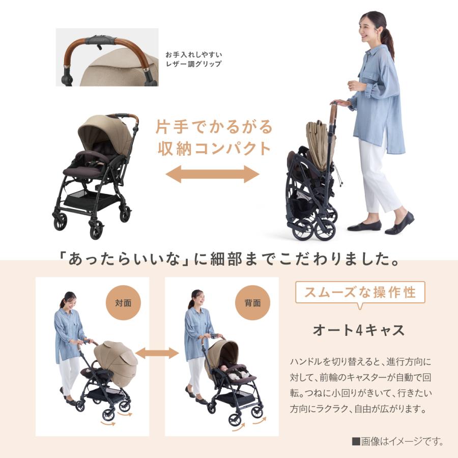 Combi（コンビ） スゴカル S エッグショック JA ホワイトレーベル