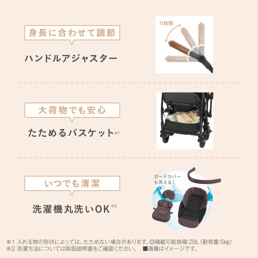 Combi（コンビ） スゴカル S エッグショック JA ホワイトレーベル