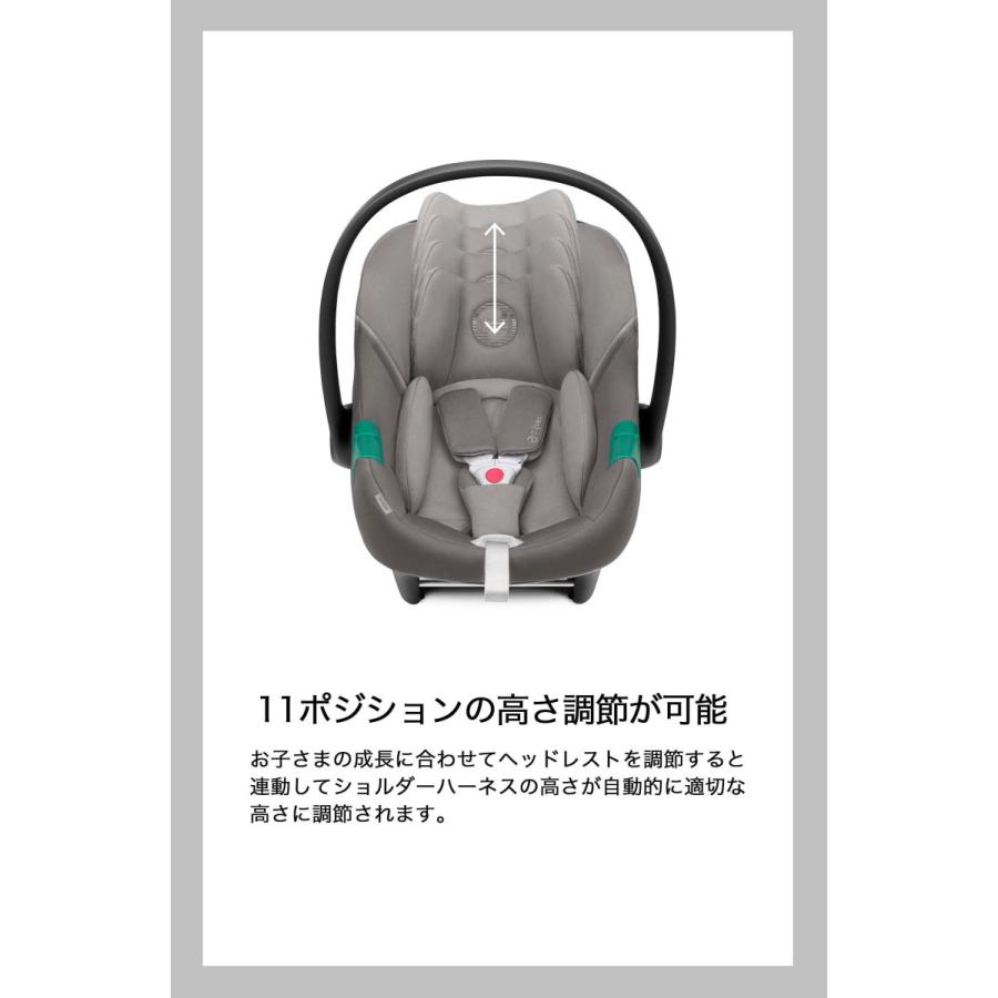 NEWカラー】エイトンS2 i-size cybex チャイルドシート ベビーシート