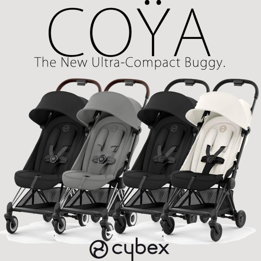 【美品・2024モデル】cybex COYA ブラック ベビーカー 楽天市場】正規販売店 サイベックス COYA 本体 マットブラック