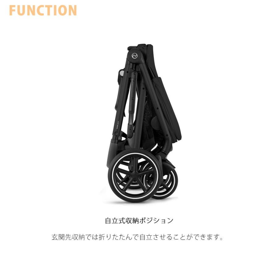 ガゼルS オールインワンストローラー サイベックス ベビーカー 2人乗り 大容量バスケット付き cybex メーカー保証2年 爆買の画像