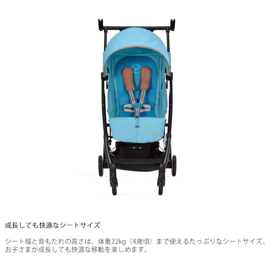 サイベックス リベル 2024 + バンパーバー 超軽量ストローラー LIBELLE cybex GOLD ベビーカー ゴールドライン 【メーカー保証2年】｜monreve｜15