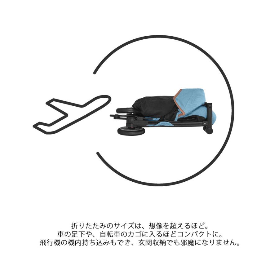 リベル 2024 超軽量ストローラー LIBELLE cybex GOLD サイベックス ベビーカー ゴールドライン メーカー保証2年 | サイベックス | 08