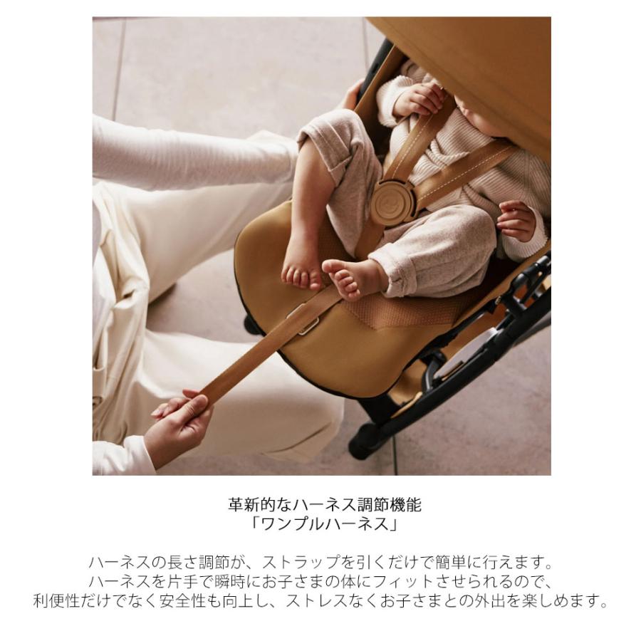 リベル 2026 超軽量ストローラー NEW LIBELLE cybex GOLD サイベックス ベビーカー ゴールドライン メーカー2年保証 爆買の画像