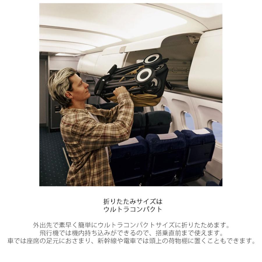 リベル 2026 超軽量ストローラー NEW LIBELLE cybex GOLD サイベックス ベビーカー ゴールドライン メーカー2年保証 爆買の画像