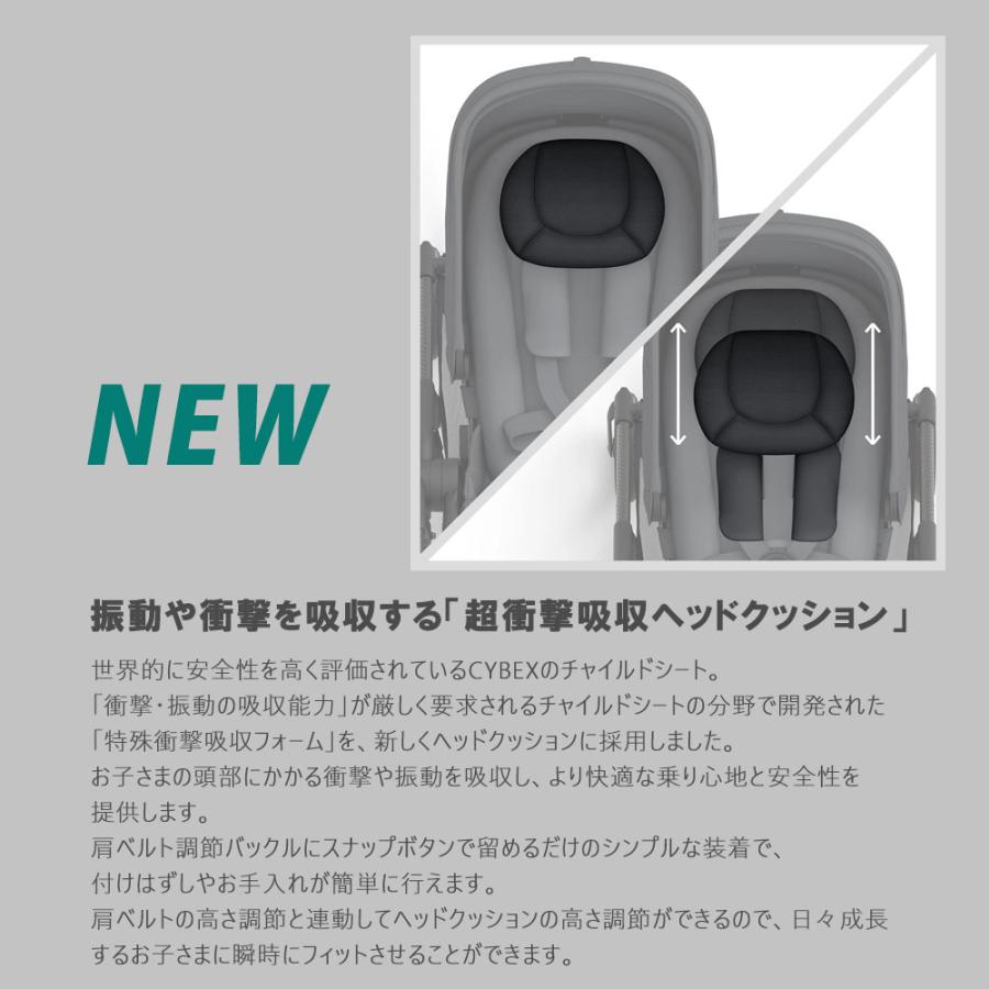 サイベックス SALE15％OFF メリオカーボン2024 軽量コンパクト両