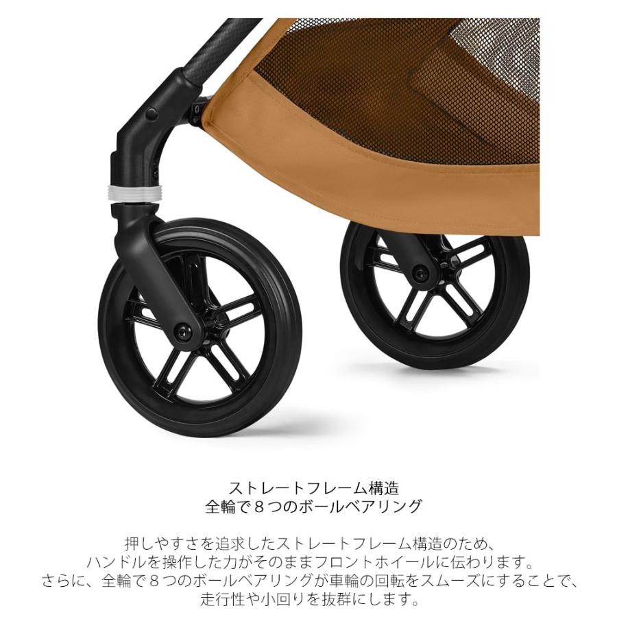 サイベックス（CYBEX） メリオ カーボン 2026 軽量コンパクト 両対面