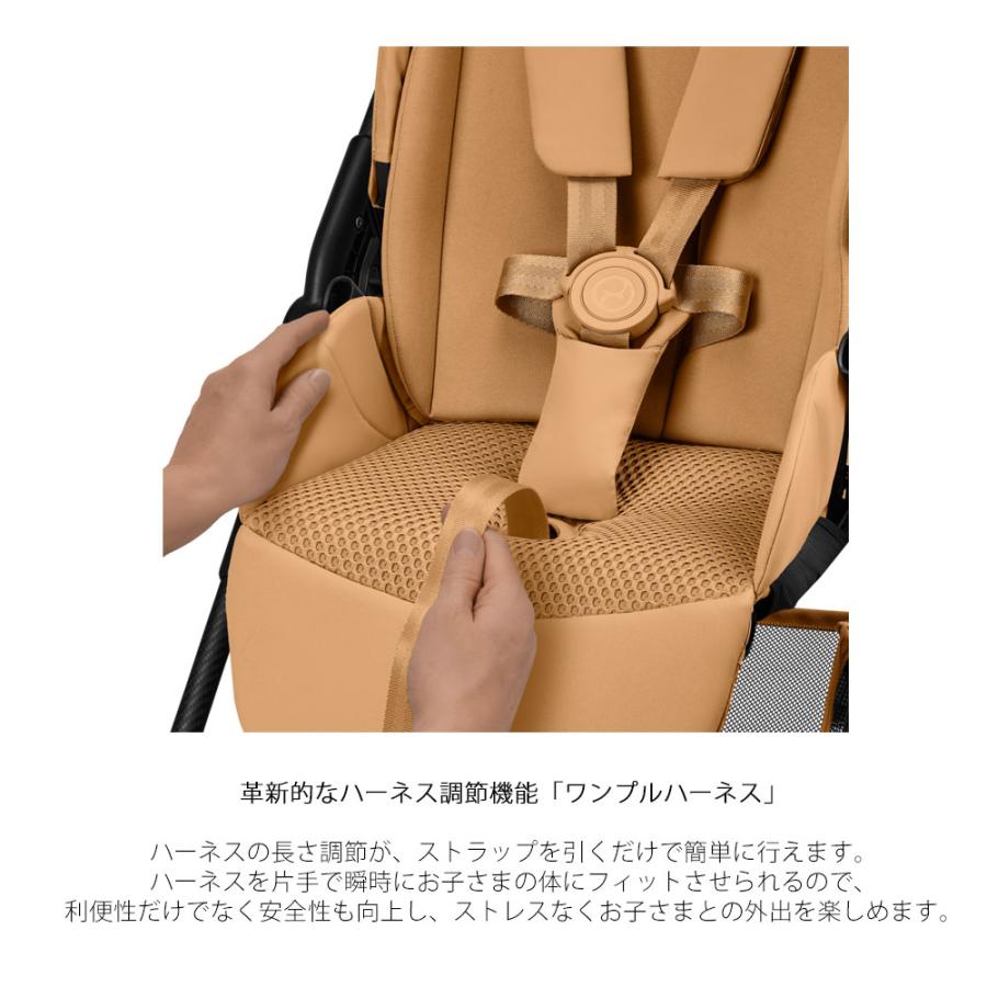 メリオ カーボン 2026 軽量コンパクト 両対面ストローラー サイベックス ベビーカー メーカー保証2年 cybex 爆買の画像
