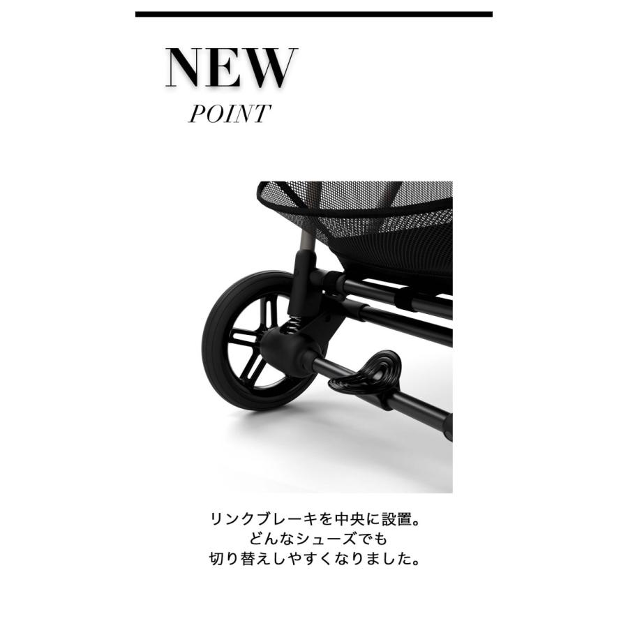 カップホルダープレゼント メリオ アルミフレーム 21リニューアルモデル ストローラー Cybex Melio Al ベビーカー サイベックス Cybex Melio モンレーヴ ヤフーショップ 通販 Yahoo ショッピング