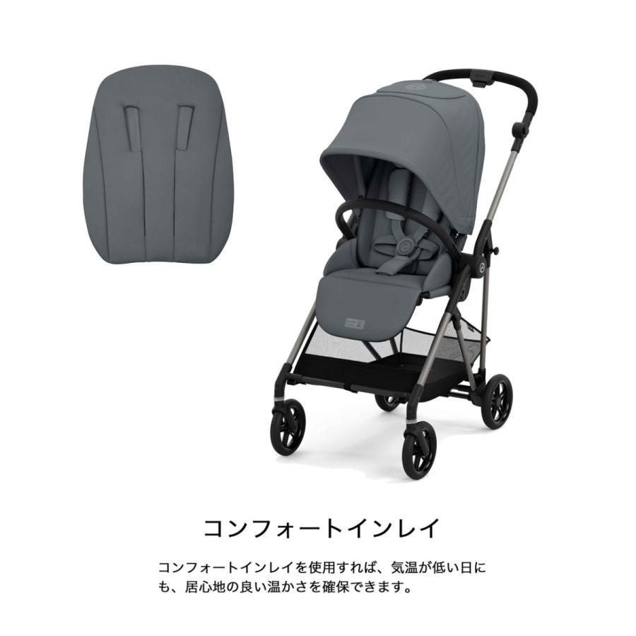メリオ アルミフレーム ストローラー Cybex Melio Al ベビーカー サイベックス Cybex Melio モンレーヴ ヤフーショップ 通販 Yahoo ショッピング