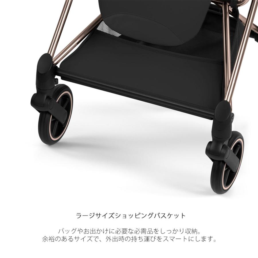 サイベックス（CYBEX） ミオス スタイル カーシートアダプター+レイン