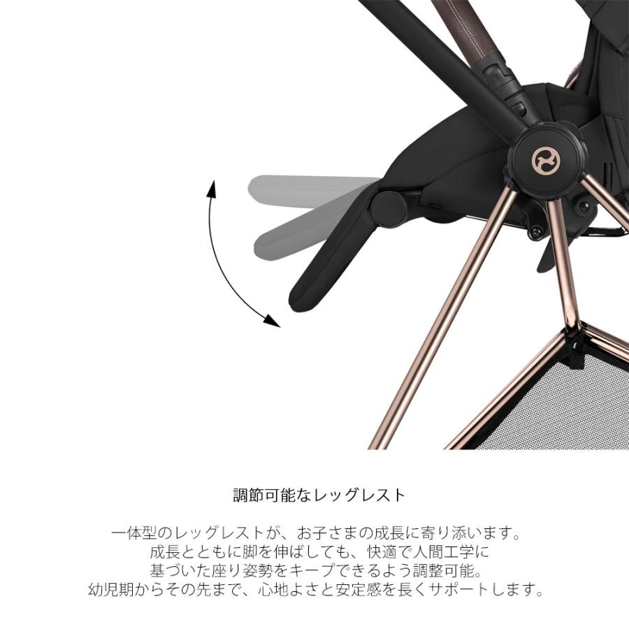 サイベックス（CYBEX） ミオス スタイル カーシートアダプター+レイン